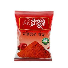 Radhuni Chilli powder 200g