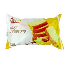 Sliced vanilla cake 65gm