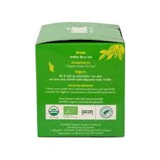 Organic green tea 30gm