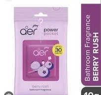 aer power pocket 10gm