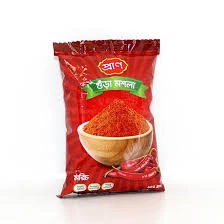 Spice powder 200gm