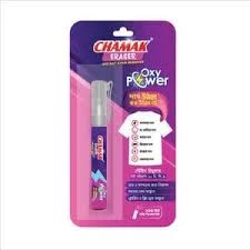 Chamak Eraser Stain Remover