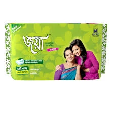 Joya Sanitary Napkin Belt