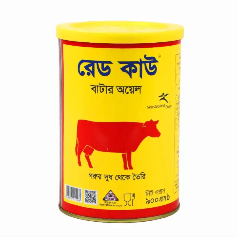 Red Cow Butter Oil 900g
