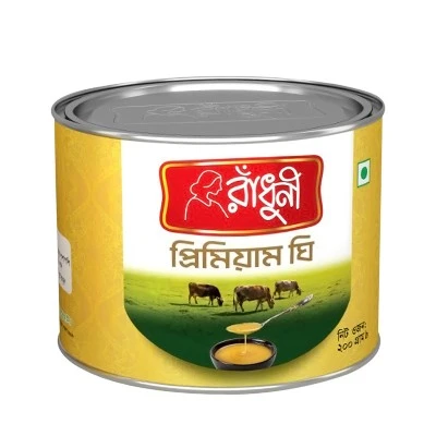 Radhuni  Ghee 400g