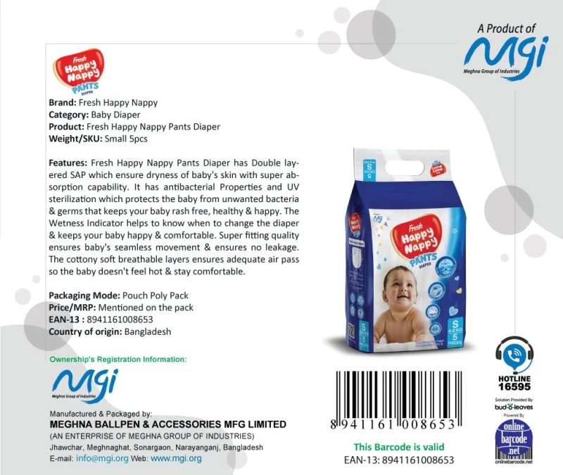 Happy Nappy S 5pcs