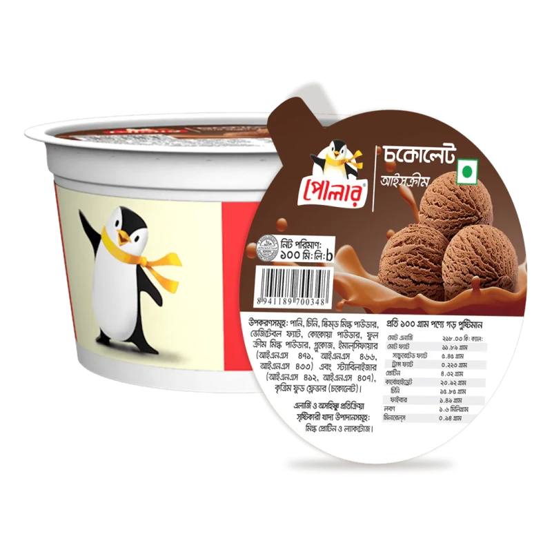 Polar Chocolate Cup